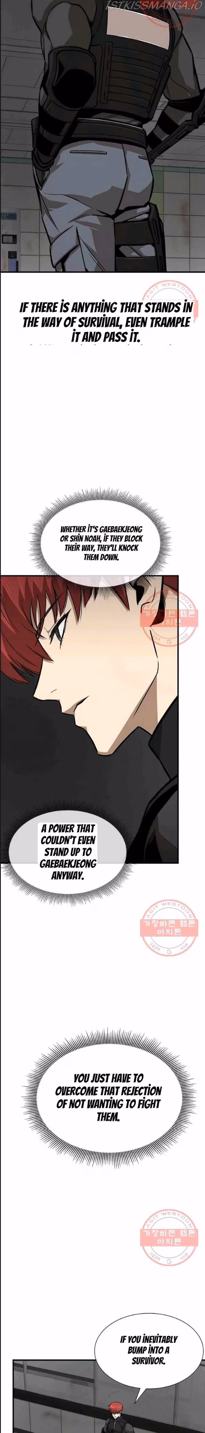 Read Return Survival chapter 121 image 7 on Lezhin