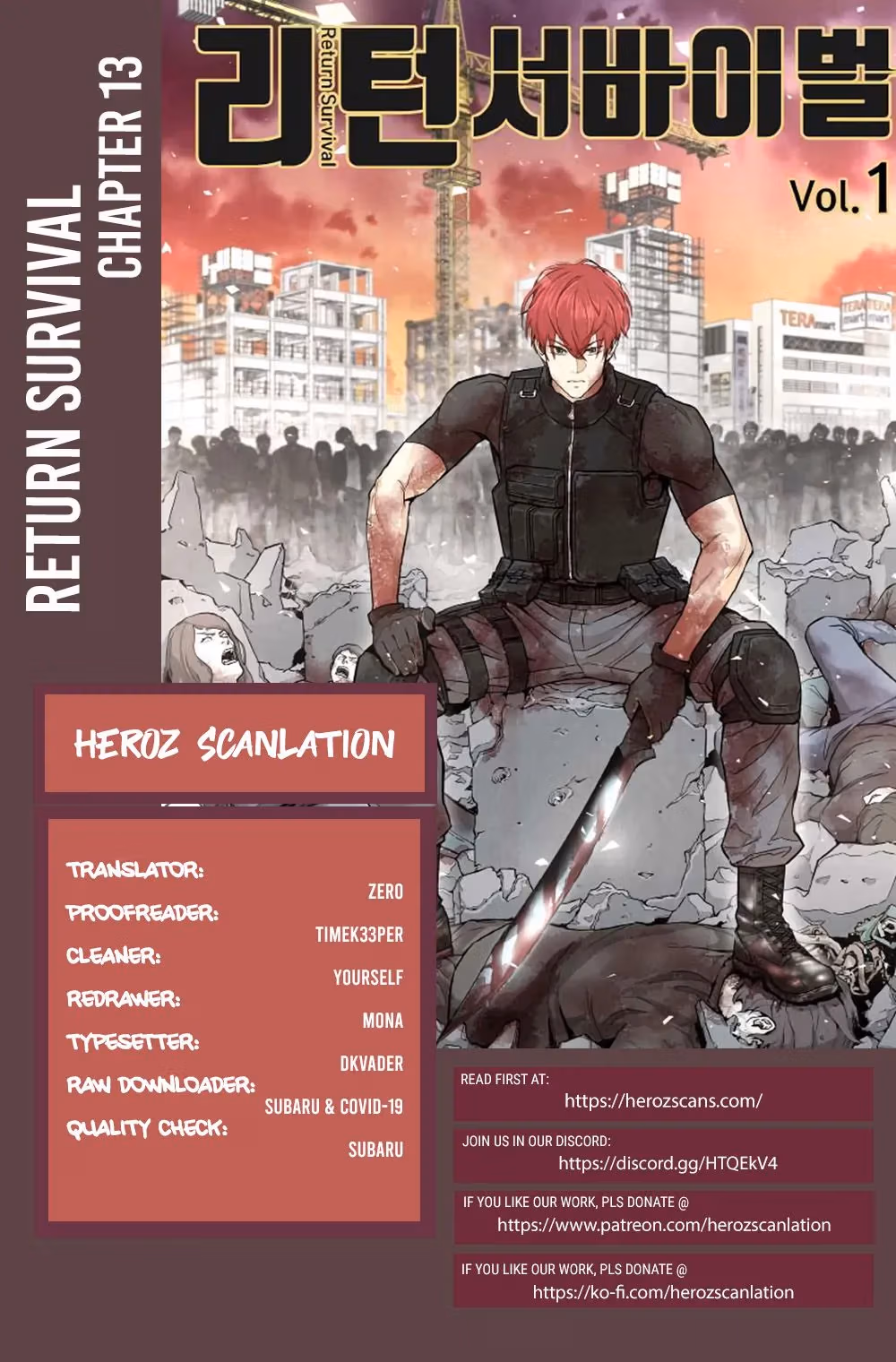 Read Return Survival chapter 13 image 0 on Lezhin