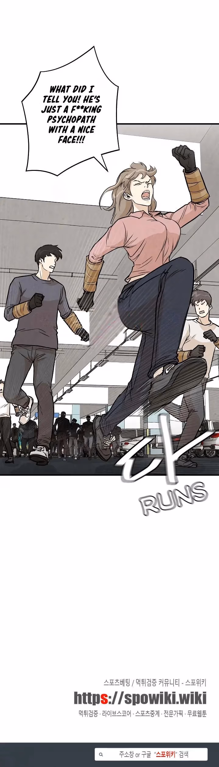 Read Return Survival chapter 13 image 19 on Lezhin