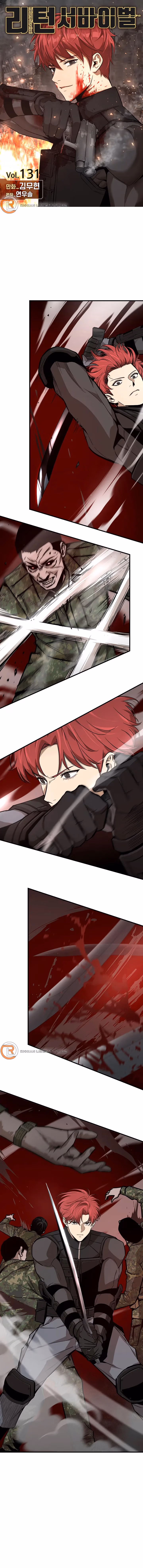 Read Return Survival chapter 131 image 1 on Lezhin