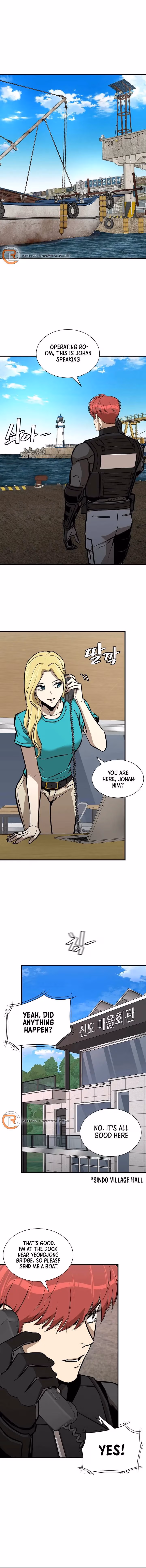 Read Return Survival chapter 132 image 4 on Lezhin