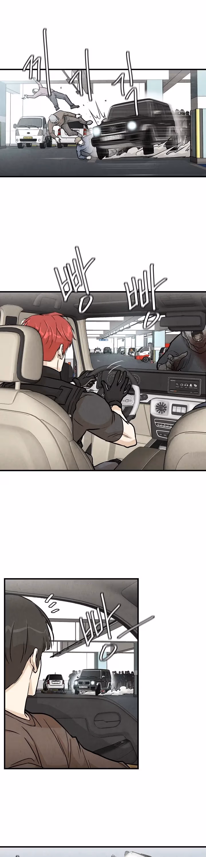 Read Return Survival chapter 15 image 5 on Lezhin