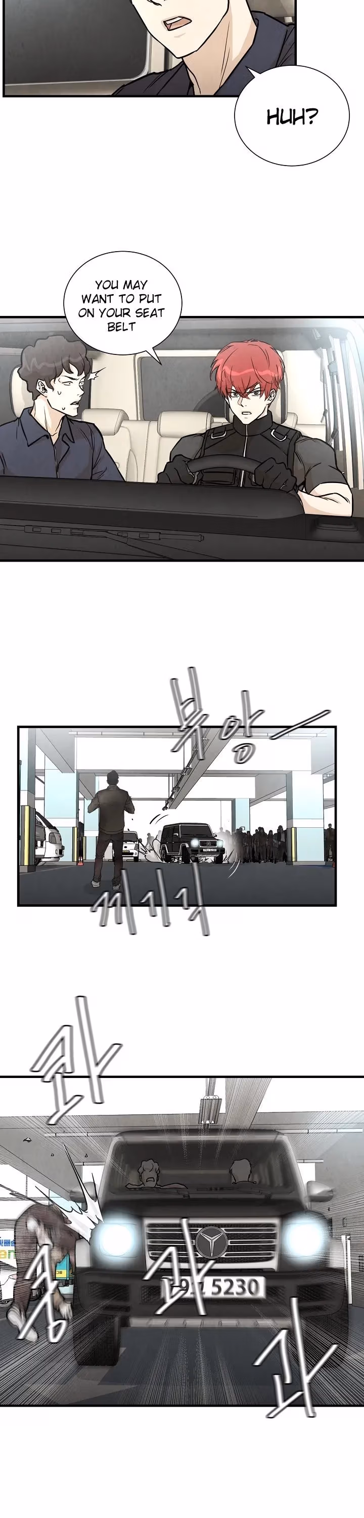 Read Return Survival chapter 15 image 8 on Lezhin