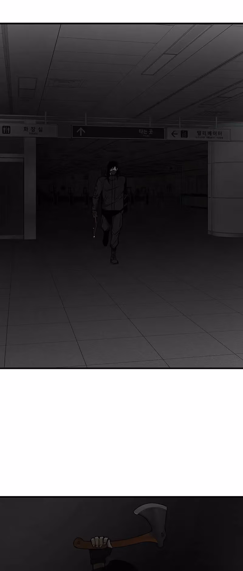 Read Return Survival chapter 163 image 14 on Lezhin