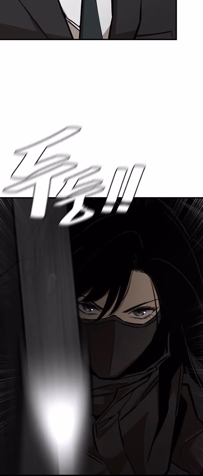 Read Return Survival chapter 163 image 16 on Lezhin