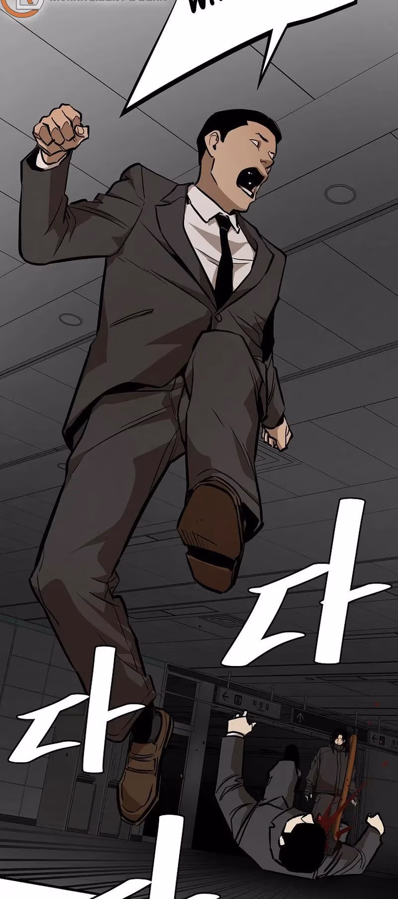 Read Return Survival chapter 163 image 21 on Lezhin