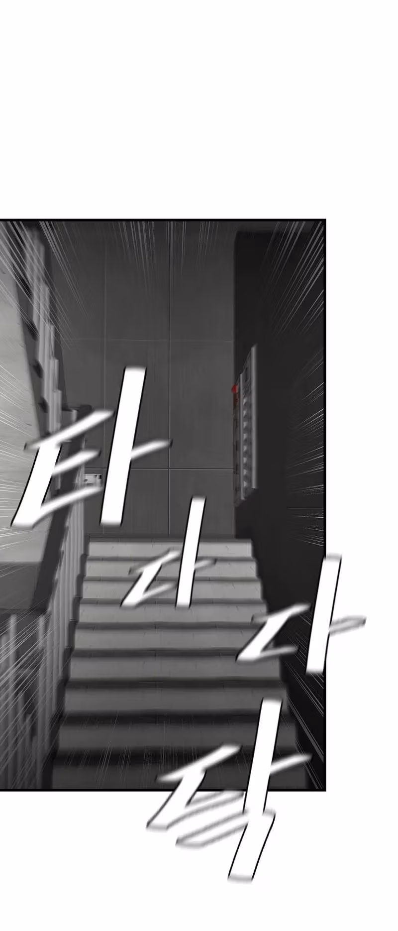 Read Return Survival chapter 163 image 4 on Lezhin