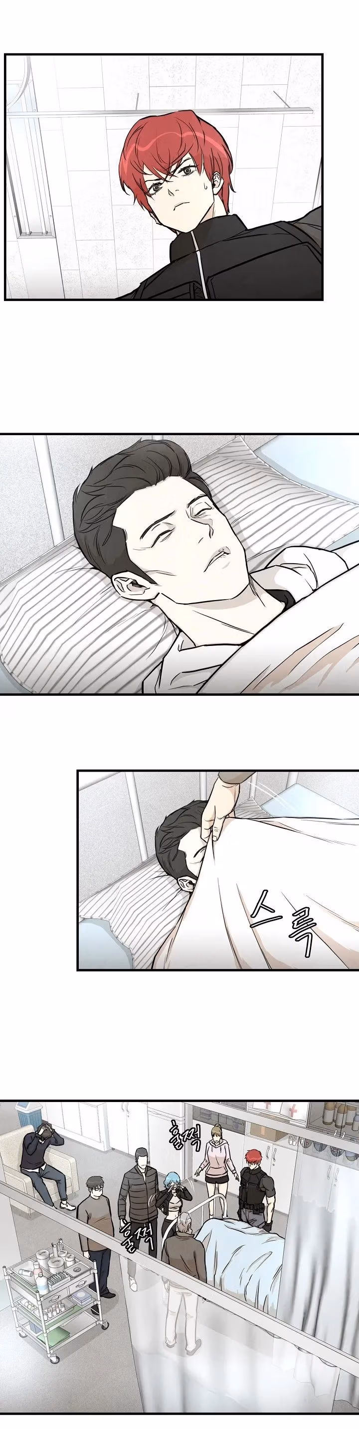 Read Return Survival chapter 17 image 1 on Lezhin