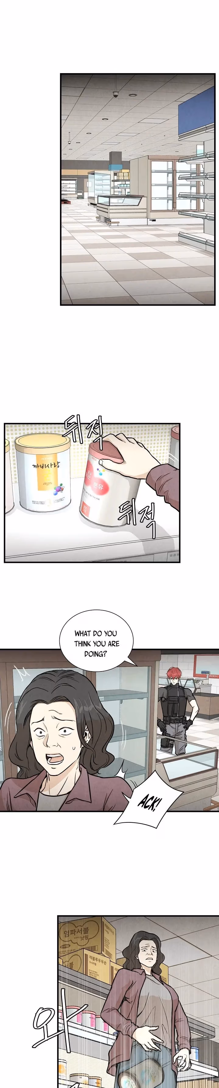 Read Return Survival chapter 17 image 10 on Lezhin