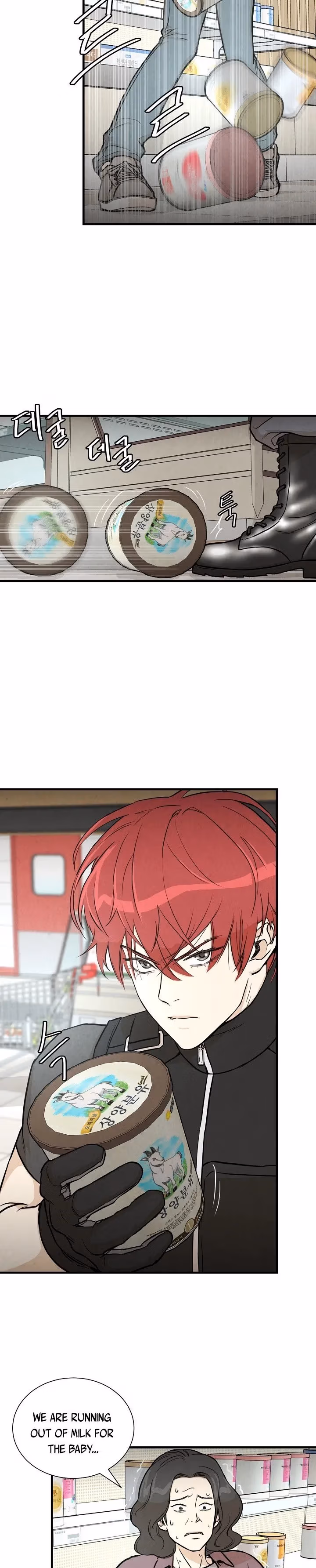 Read Return Survival chapter 17 image 11 on Lezhin