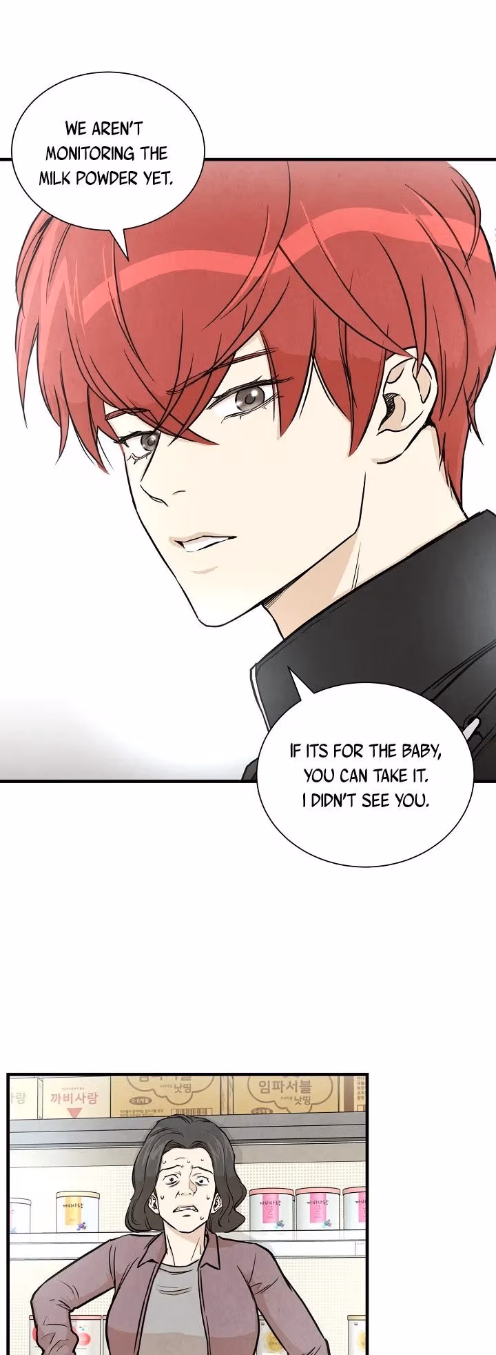 Read Return Survival chapter 17 image 13 on Lezhin