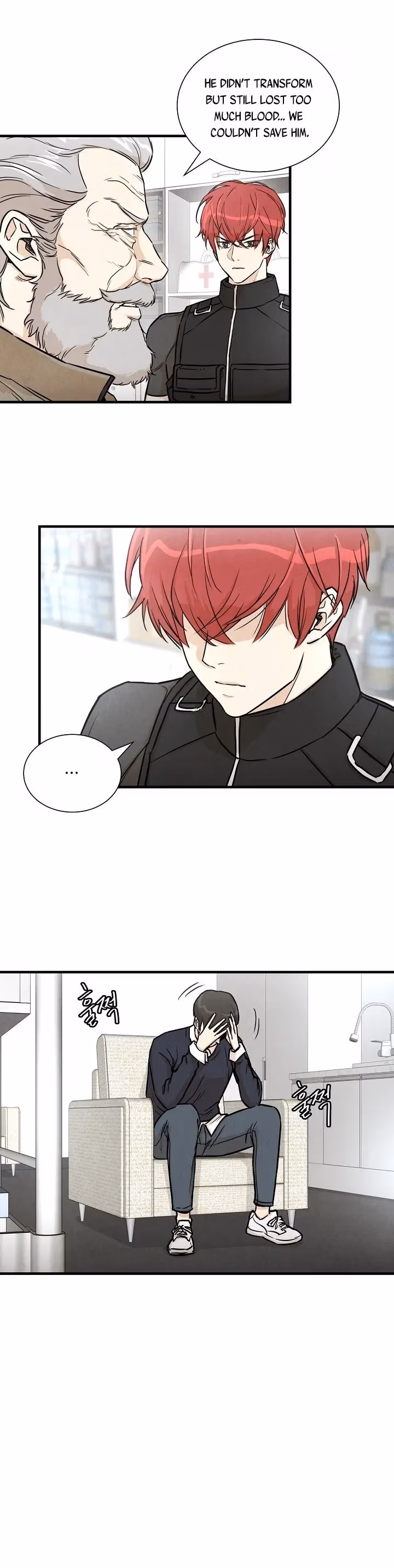 Read Return Survival chapter 17 image 2 on Lezhin