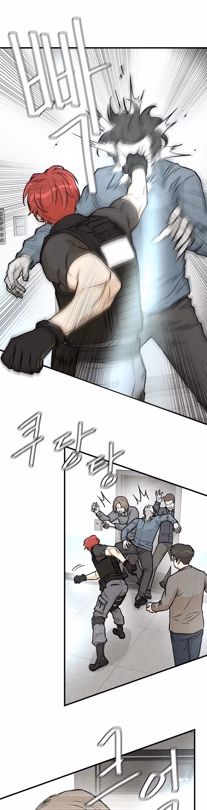 Read Return Survival chapter 18 image 15 on Lezhin