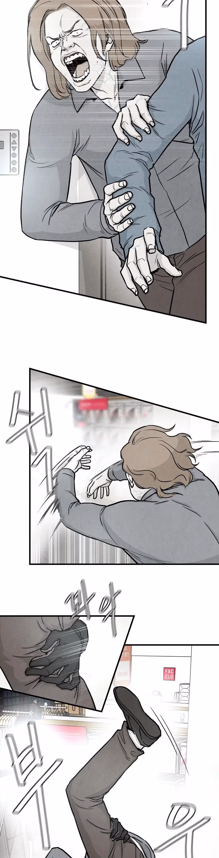 Read Return Survival chapter 18 image 16 on Lezhin