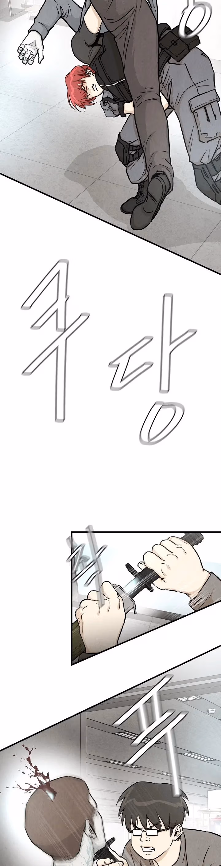 Read Return Survival chapter 18 image 17 on Lezhin