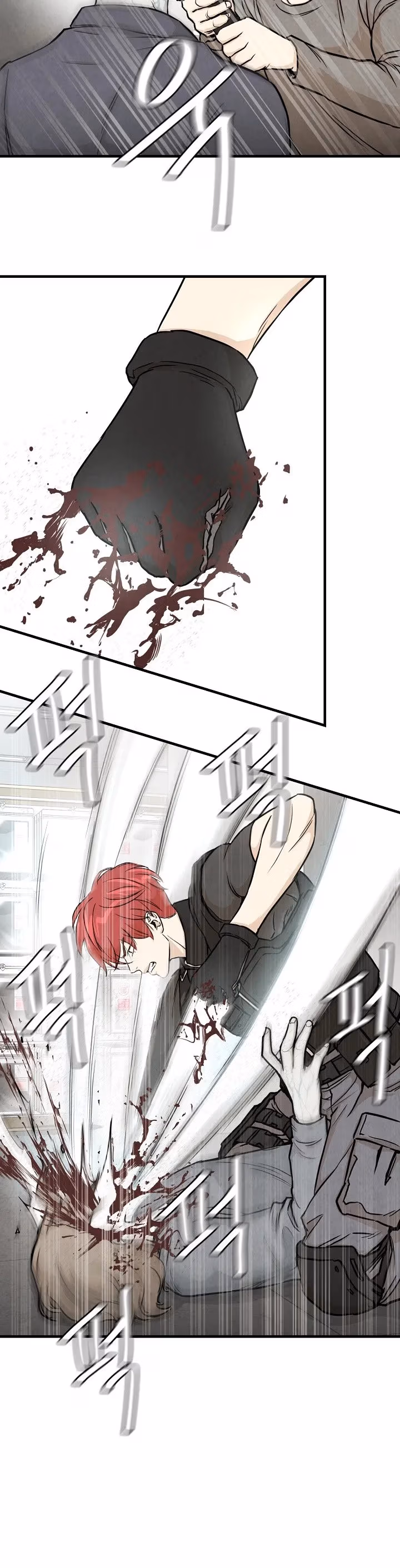 Read Return Survival chapter 18 image 18 on Lezhin
