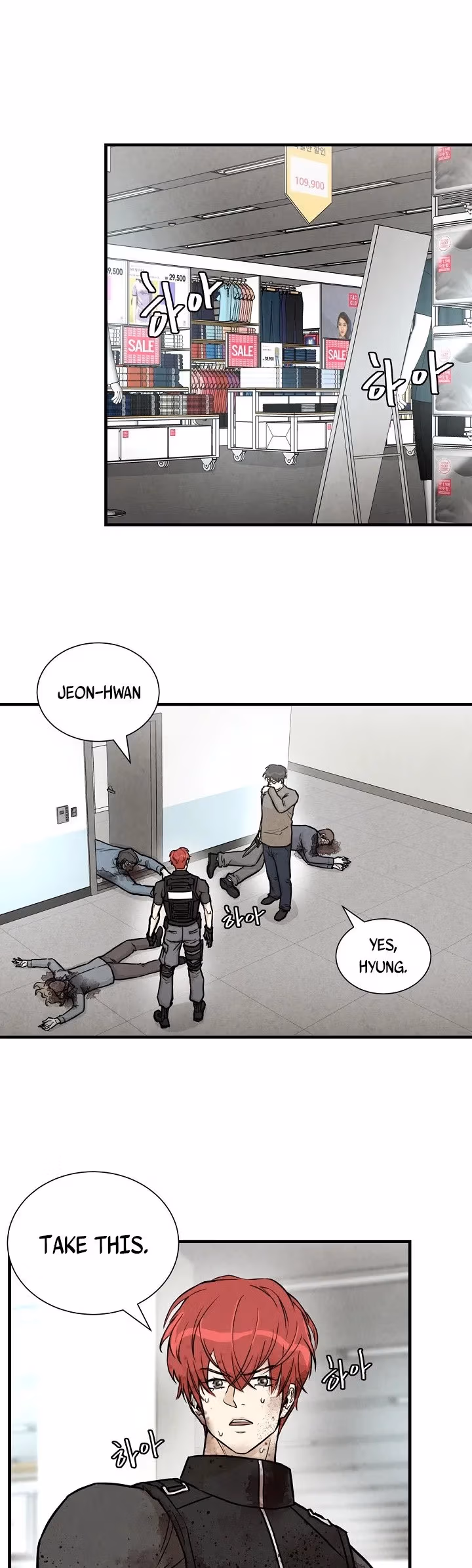 Read Return Survival chapter 18 image 19 on Lezhin