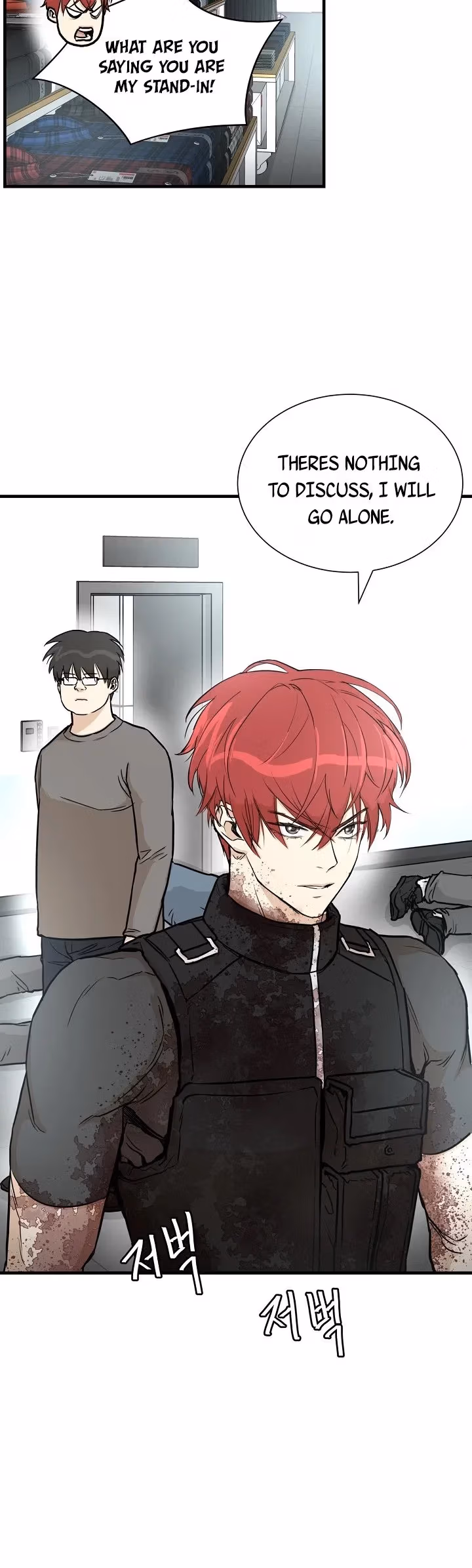 Read Return Survival chapter 18 image 24 on Lezhin