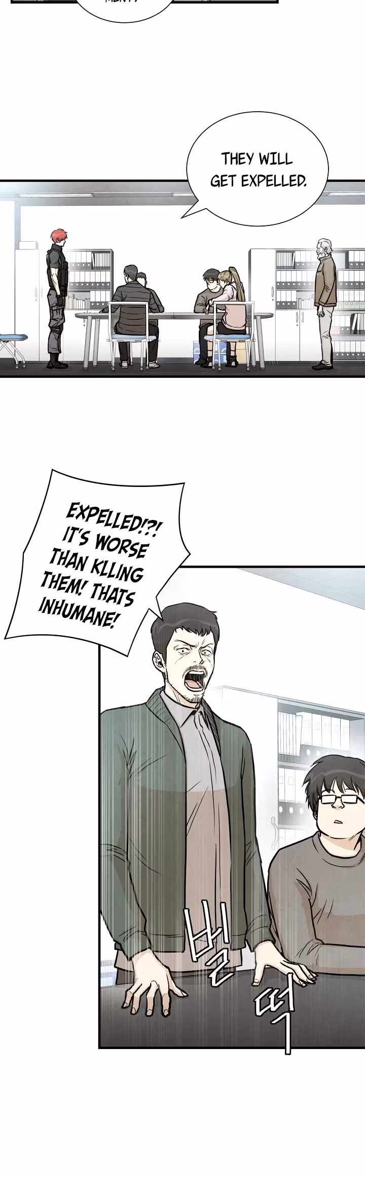 Read Return Survival chapter 18 image 6 on Lezhin
