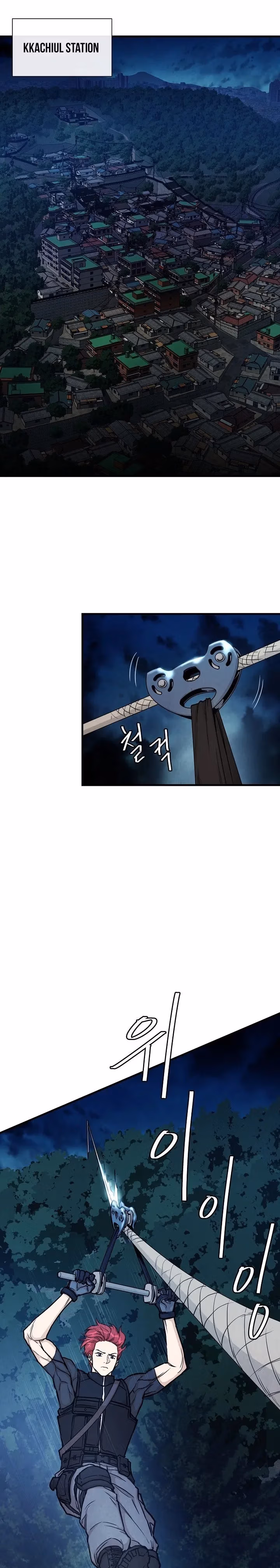 Read Return Survival chapter 19 image 1 on Lezhin
