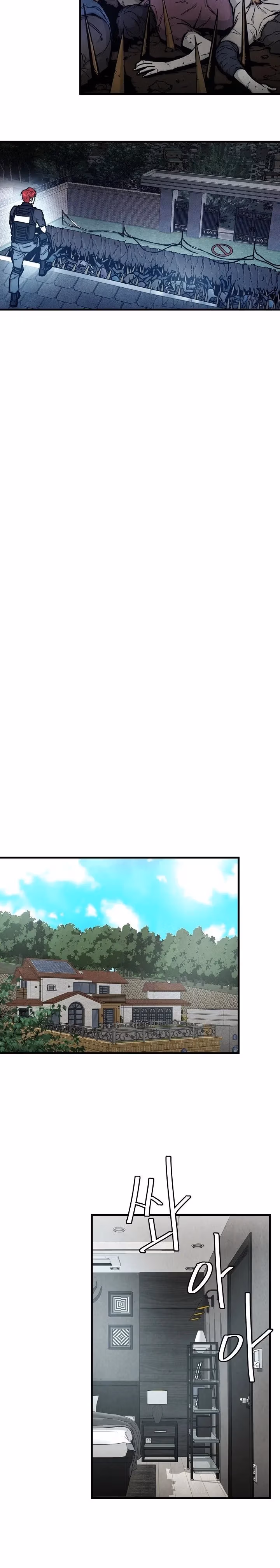 Read Return Survival chapter 19 image 3 on Lezhin