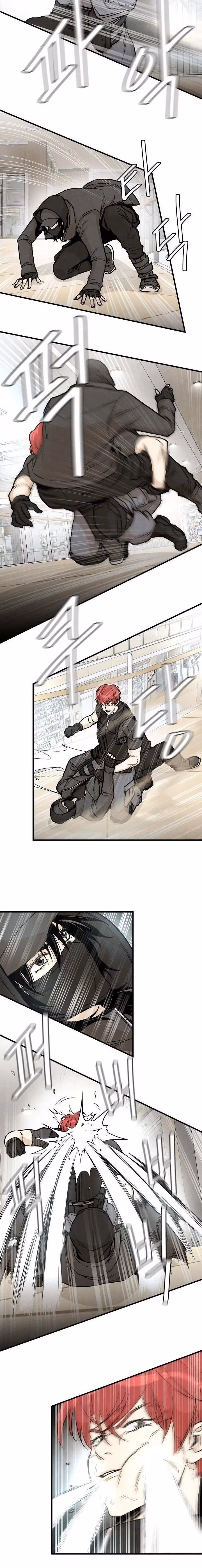 Read Return Survival chapter 20 image 3 on Lezhin