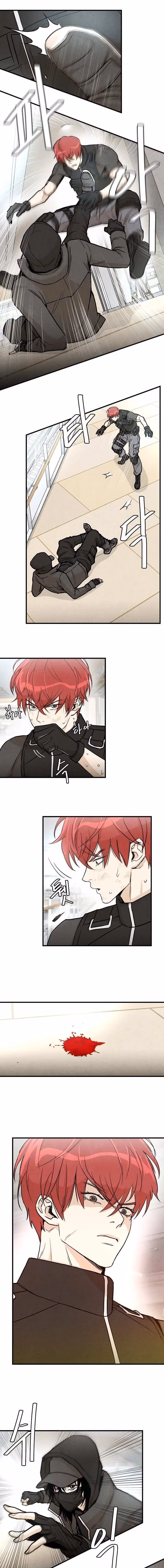Read Return Survival chapter 20 image 4 on Lezhin