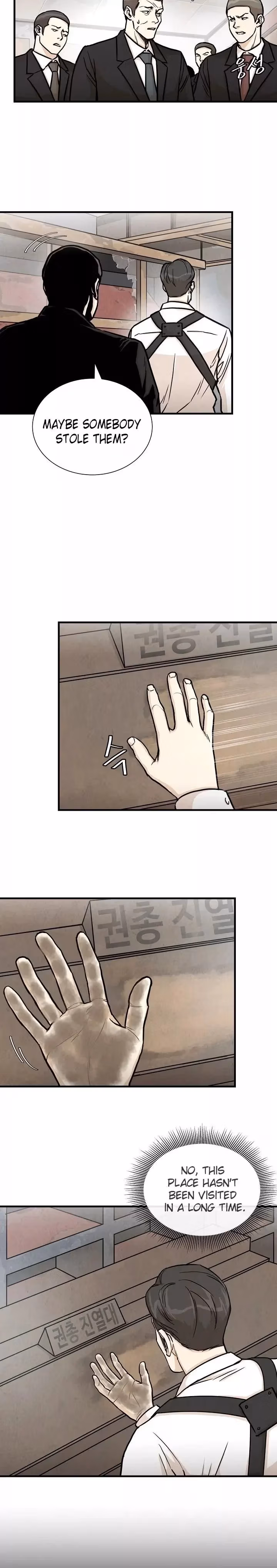 Read Return Survival chapter 21 image 18 on Lezhin