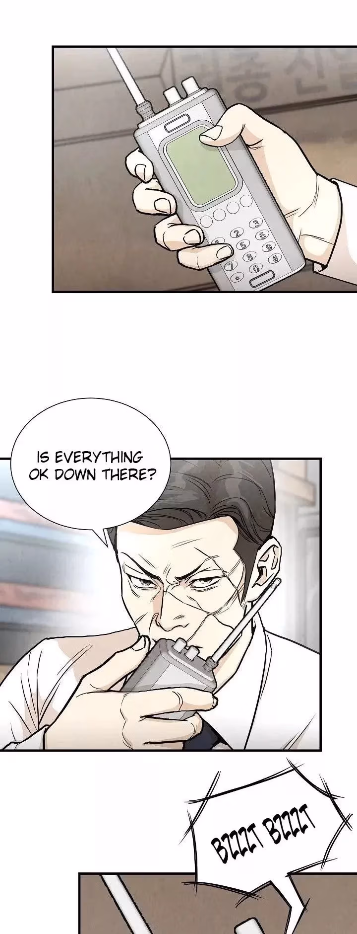 Read Return Survival chapter 22 image 1 on Lezhin