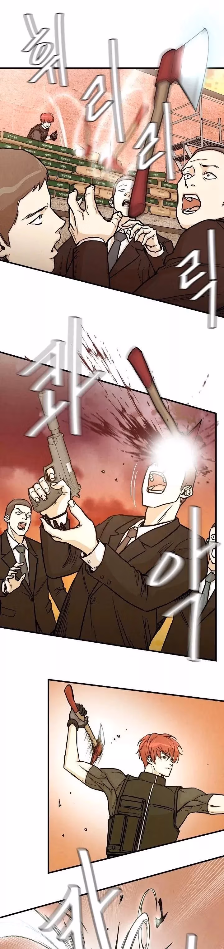 Read Return Survival chapter 22 image 16 on Lezhin