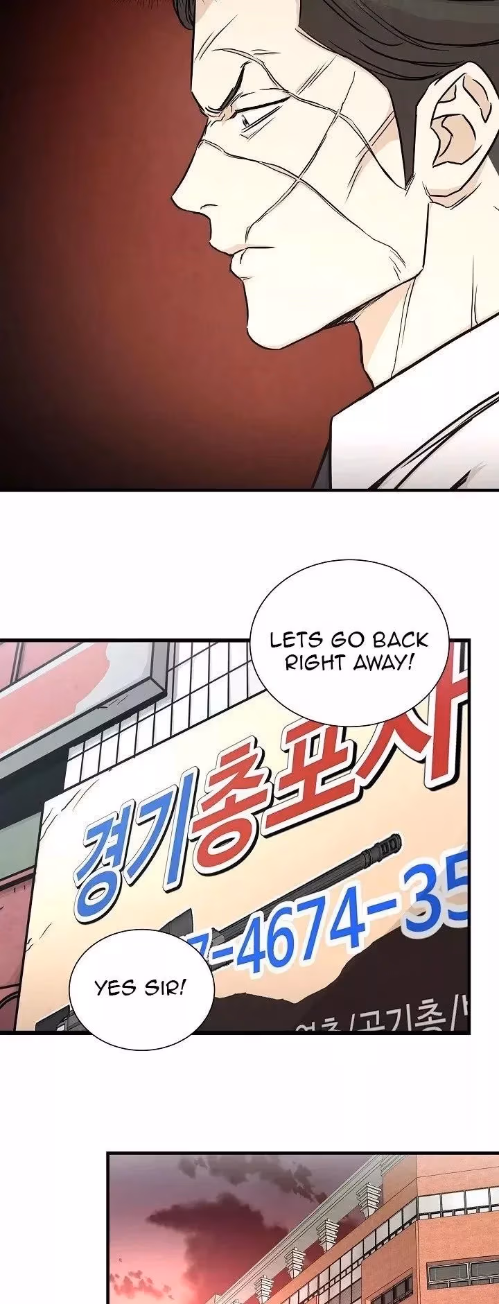 Read Return Survival chapter 22 image 4 on Lezhin