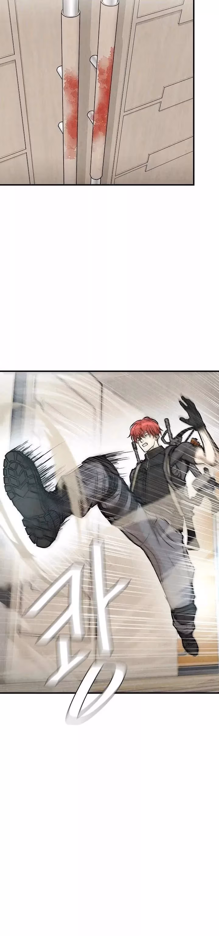 Read Return Survival chapter 23 image 20 on Lezhin