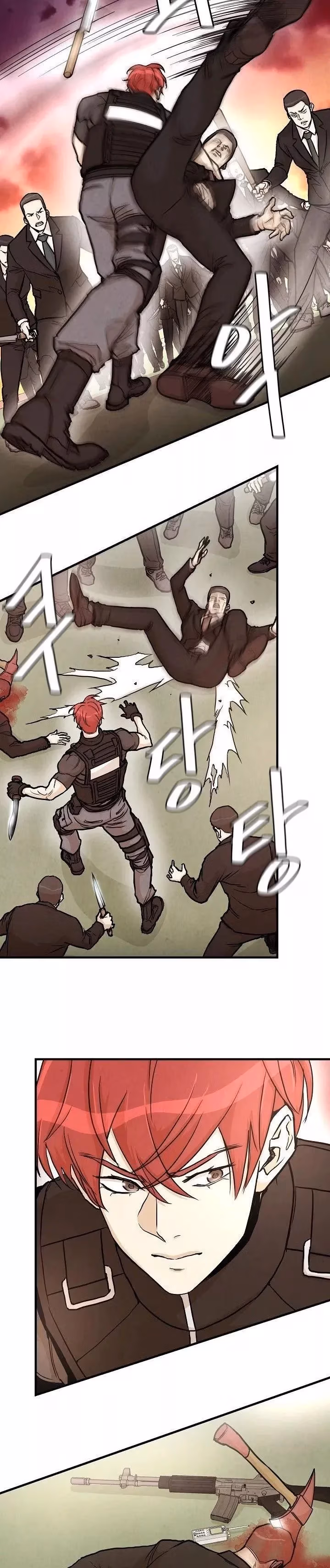 Read Return Survival chapter 23 image 4 on Lezhin