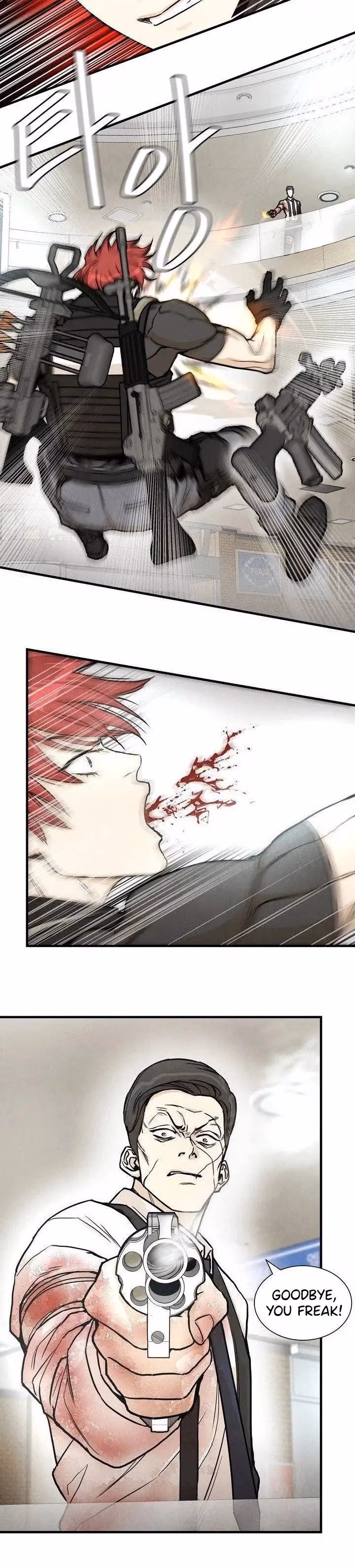 Read Return Survival chapter 24 image 12 on Lezhin