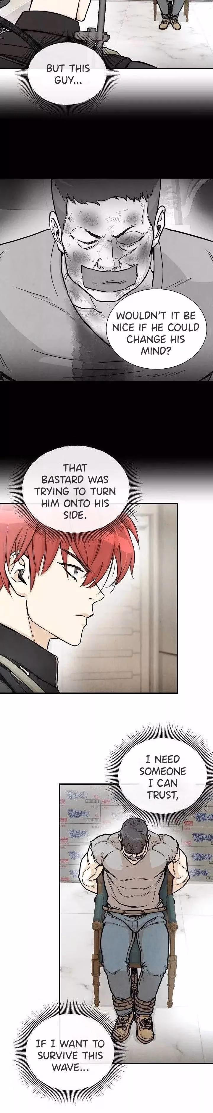 Read Return Survival chapter 24 image 2 on Lezhin