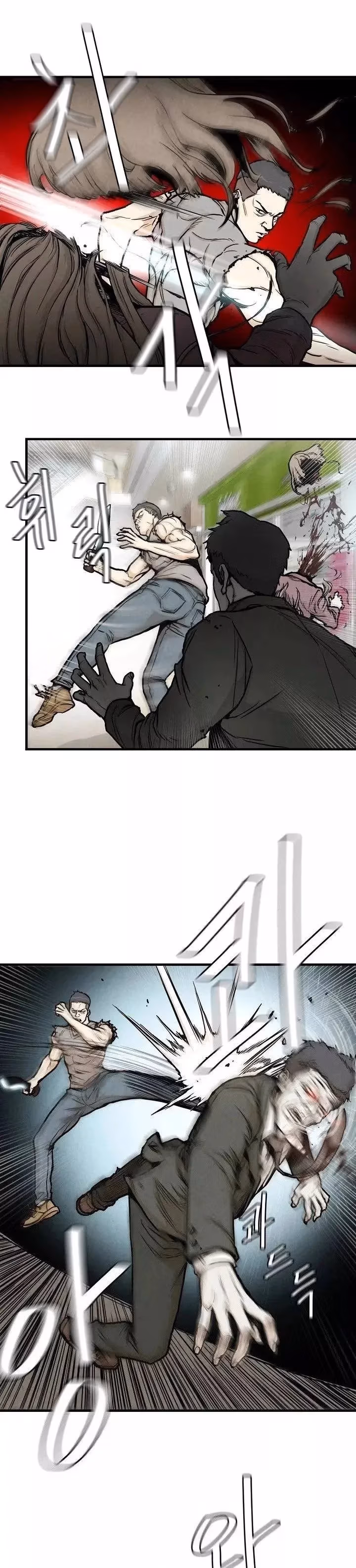 Read Return Survival chapter 24 image 9 on Lezhin