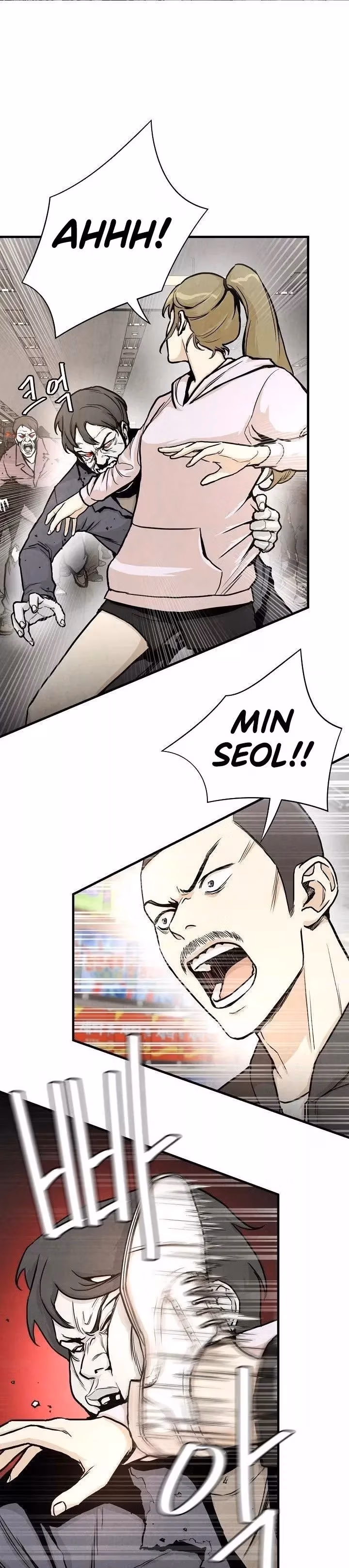 Read Return Survival chapter 25 image 1 on Lezhin