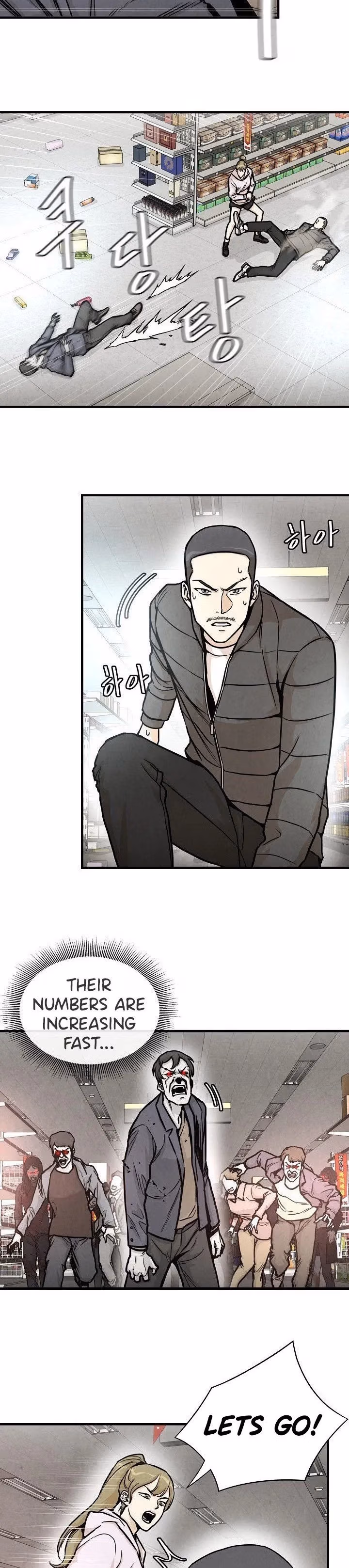 Read Return Survival chapter 25 image 2 on Lezhin