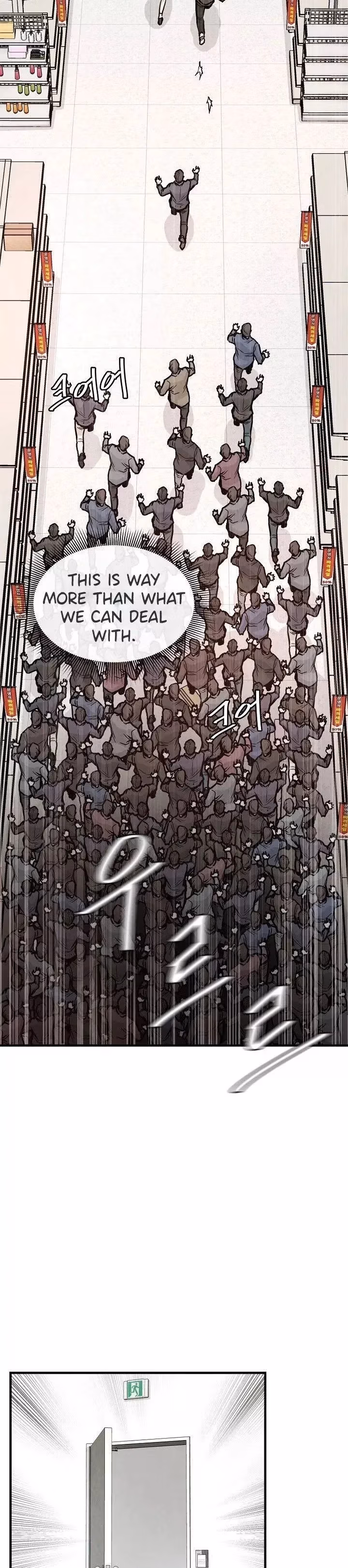 Read Return Survival chapter 25 image 4 on Lezhin