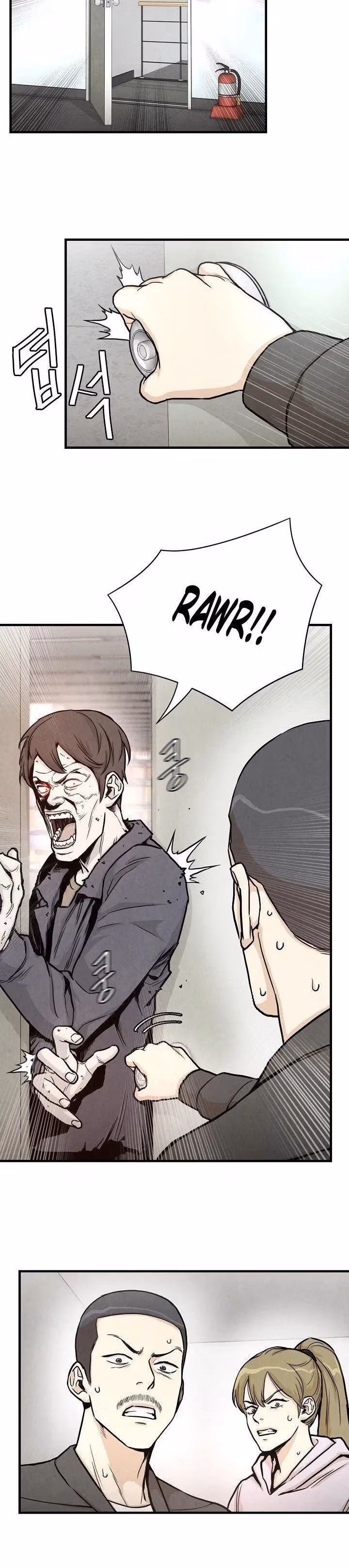 Read Return Survival chapter 25 image 5 on Lezhin