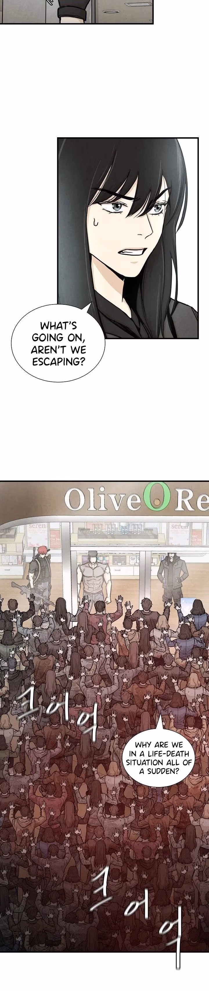 Read Return Survival chapter 26 image 15 on Lezhin