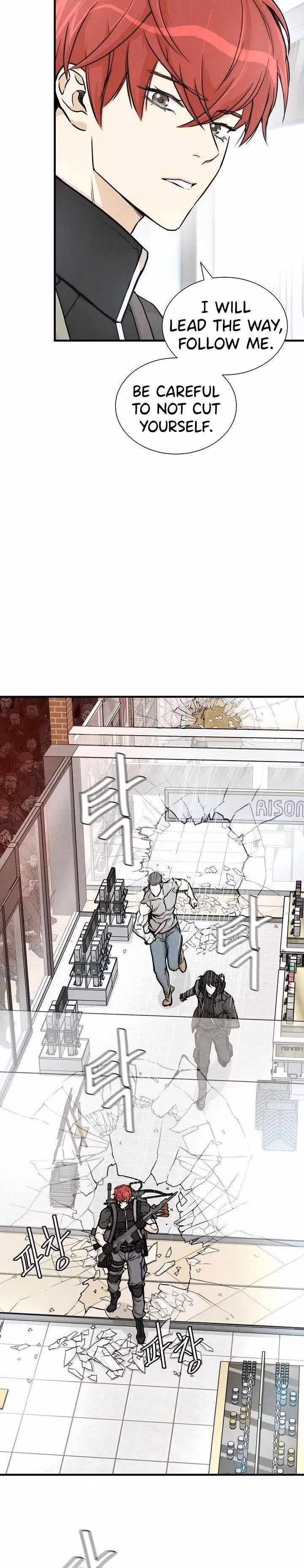 Read Return Survival chapter 26 image 18 on Lezhin