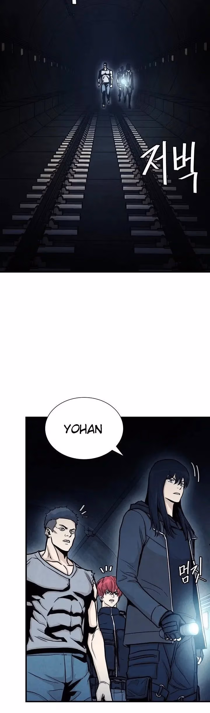 Read Return Survival chapter 27 image 14 on Lezhin