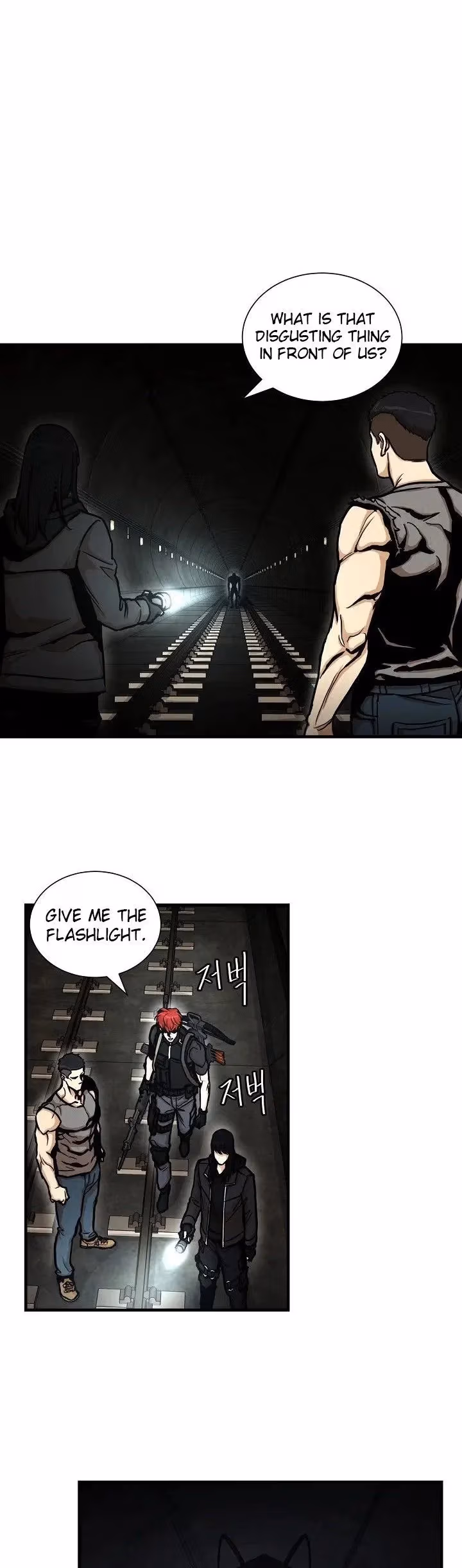 Read Return Survival chapter 27 image 15 on Lezhin