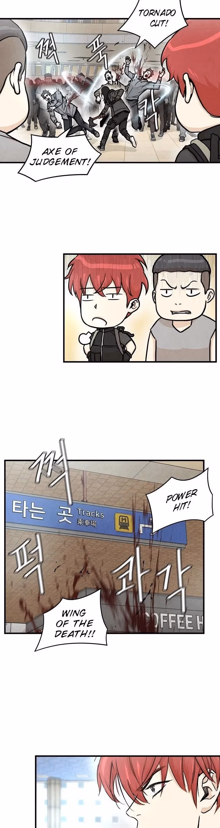 Read Return Survival chapter 27 image 5 on Lezhin