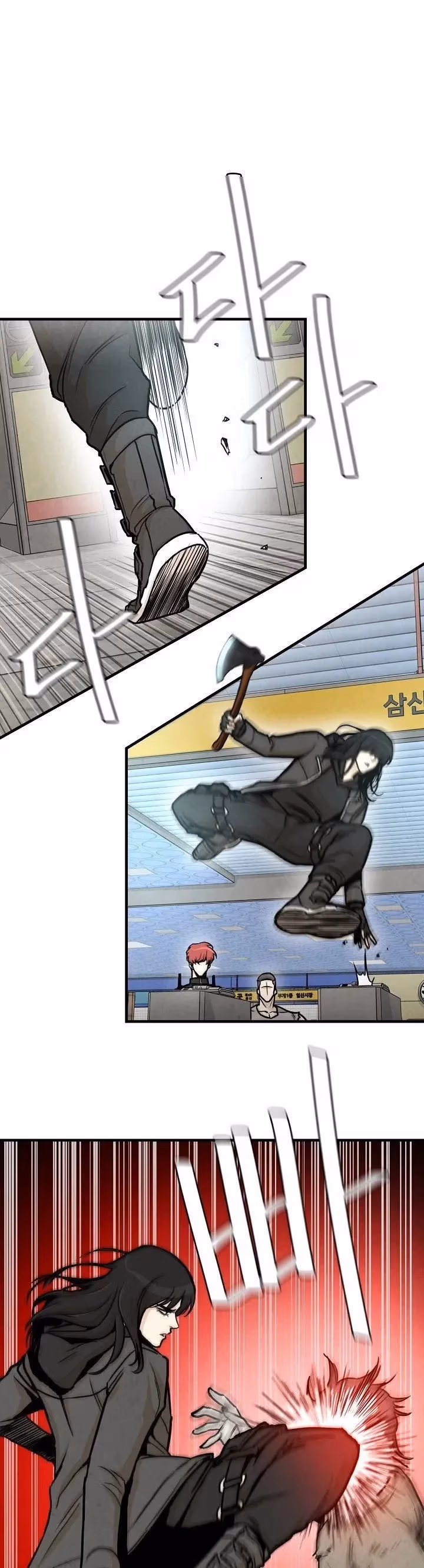 Read Return Survival chapter 27 image 7 on Lezhin