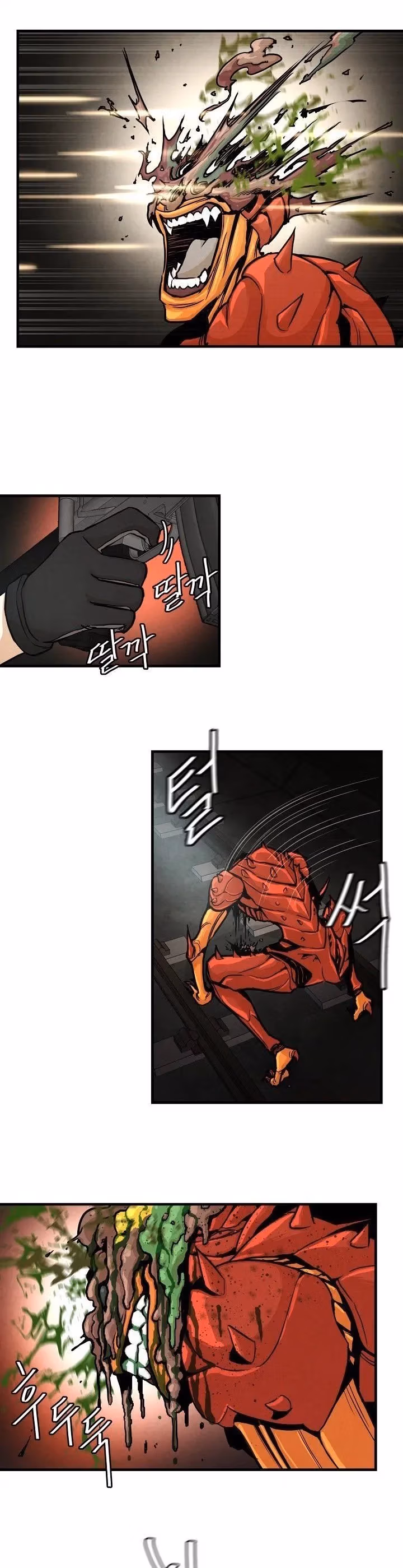 Read Return Survival chapter 28 image 1 on Lezhin