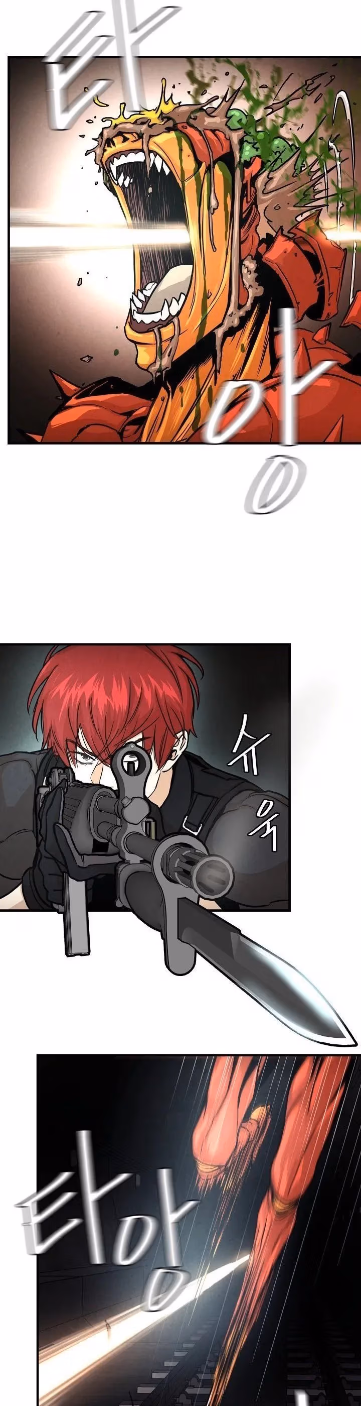Read Return Survival chapter 28 image 4 on Lezhin