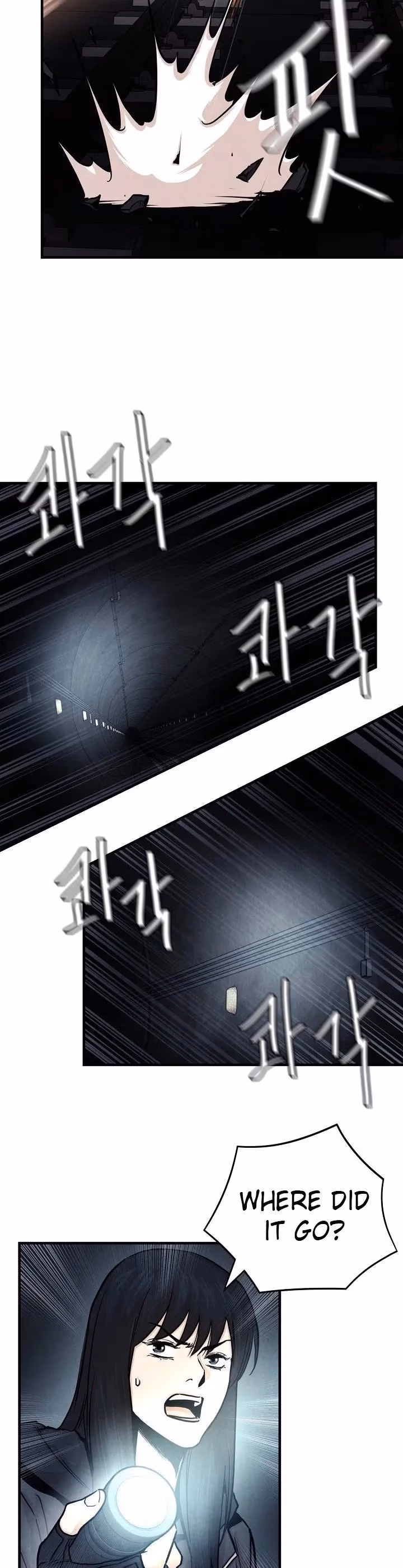 Read Return Survival chapter 28 image 5 on Lezhin