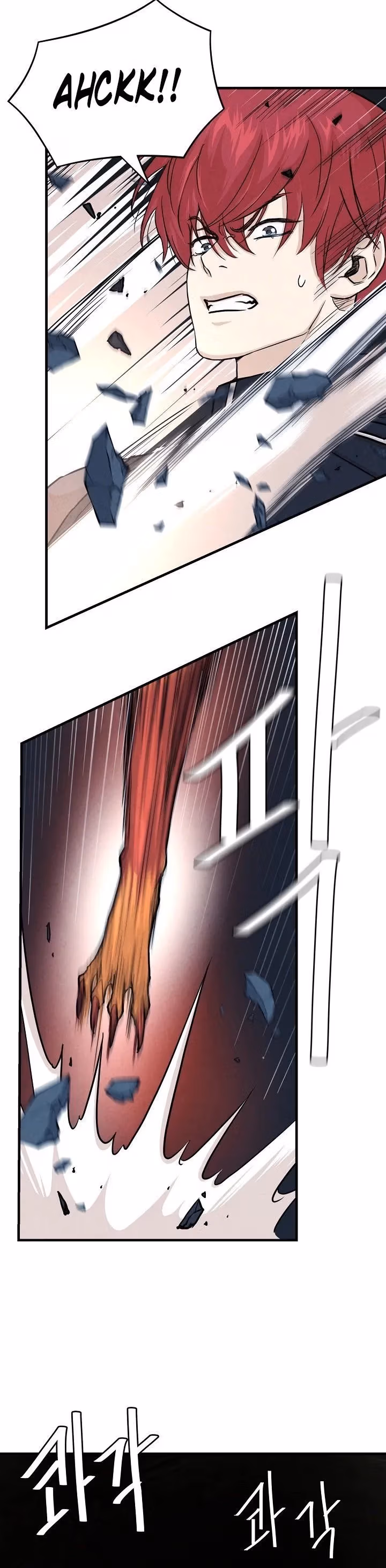 Read Return Survival chapter 28 image 8 on Lezhin